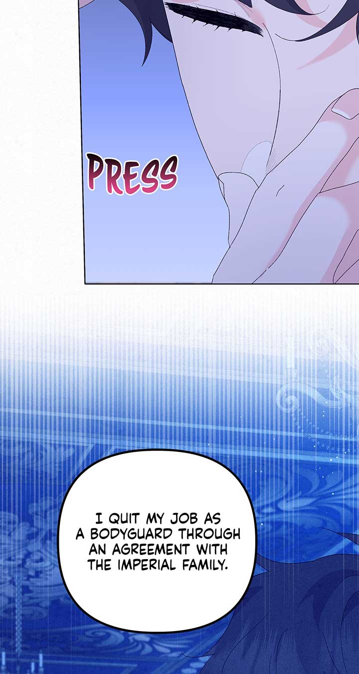 I Got Married to a Duke Called Beast Chapter 42 page 13