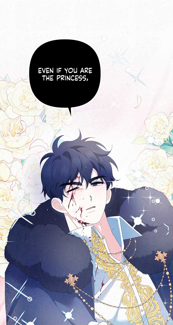 I Got Married to a Duke Called Beast Chapter 42 page 16