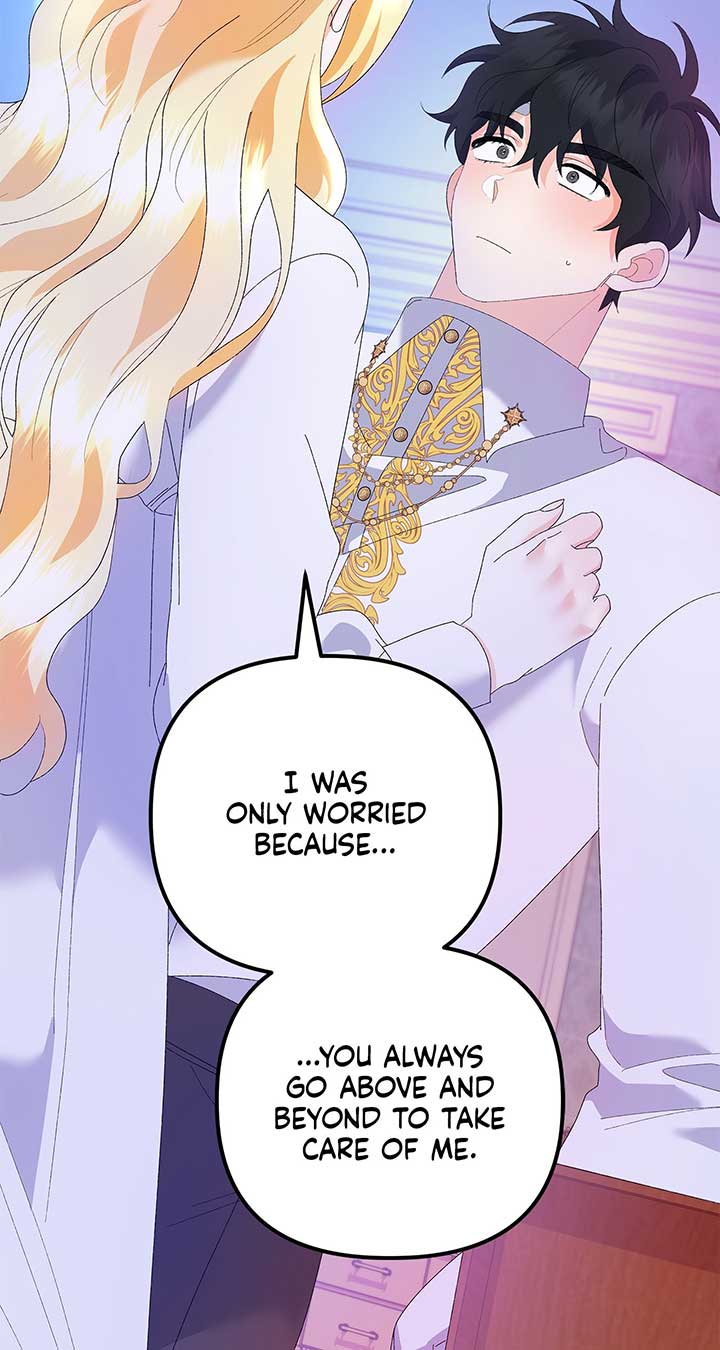 I Got Married to a Duke Called Beast Chapter 42 page 19