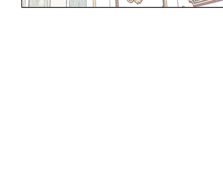 I Got Married to a Duke Called Beast Chapter 42 page 46