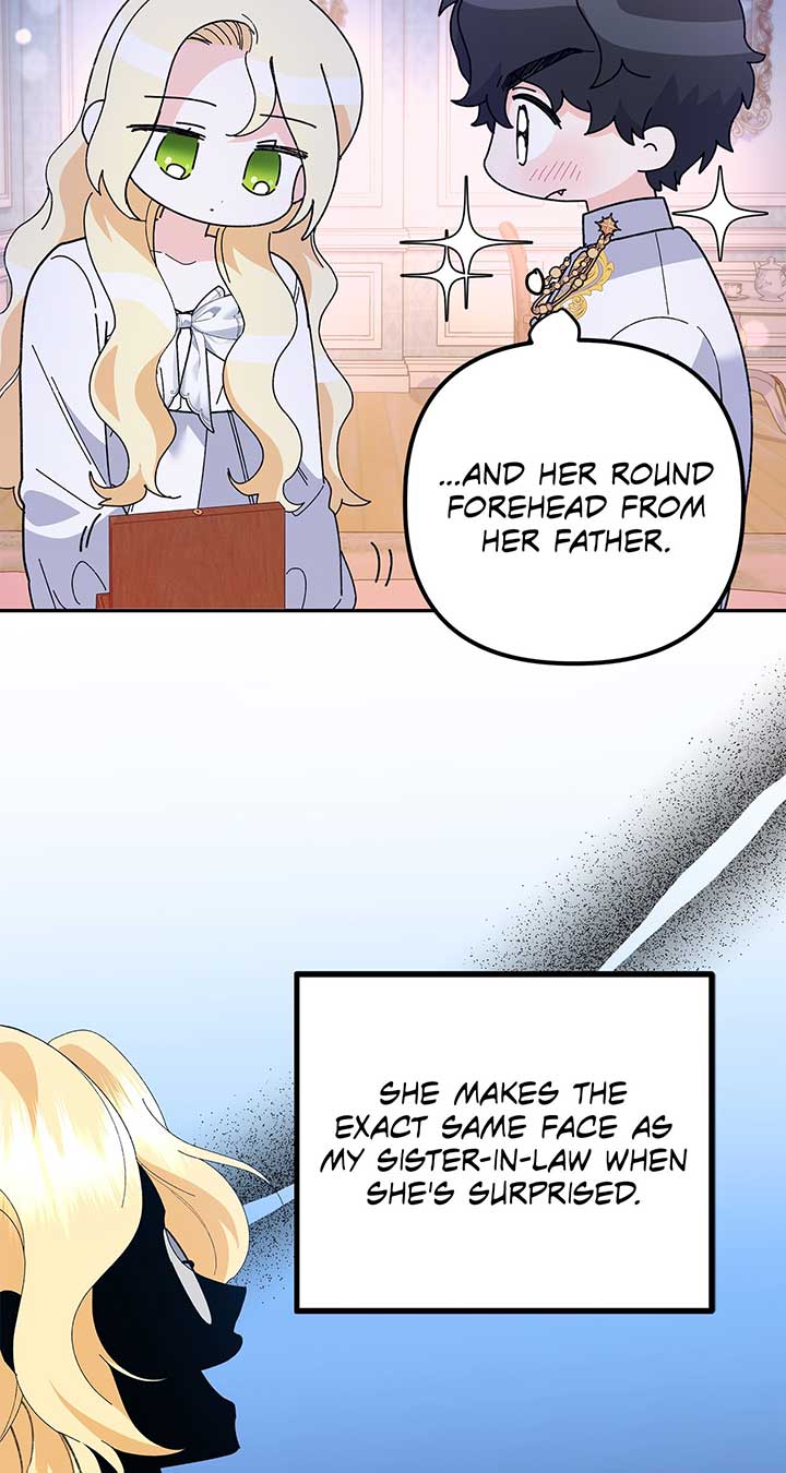 I Got Married to a Duke Called Beast Chapter 42 page 5