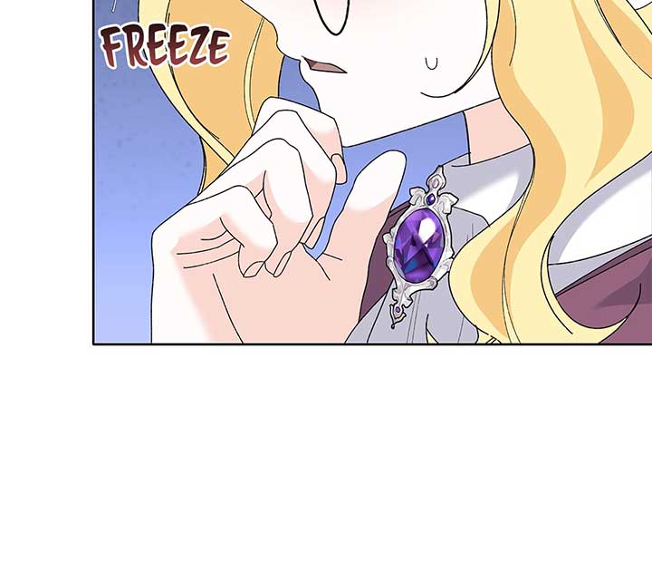 I Got Married to a Duke Called Beast Chapter 42 page 77