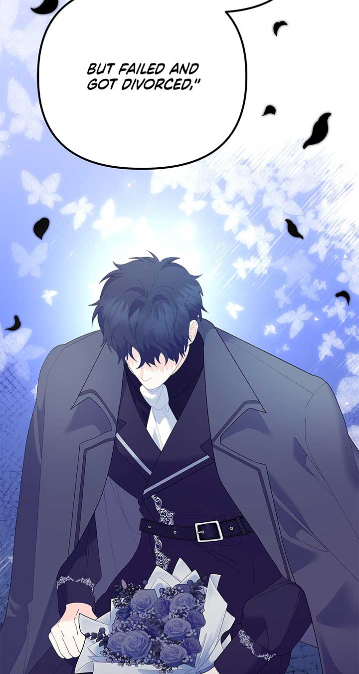 I Got Married to a Duke Called Beast Chapter 43 page 26