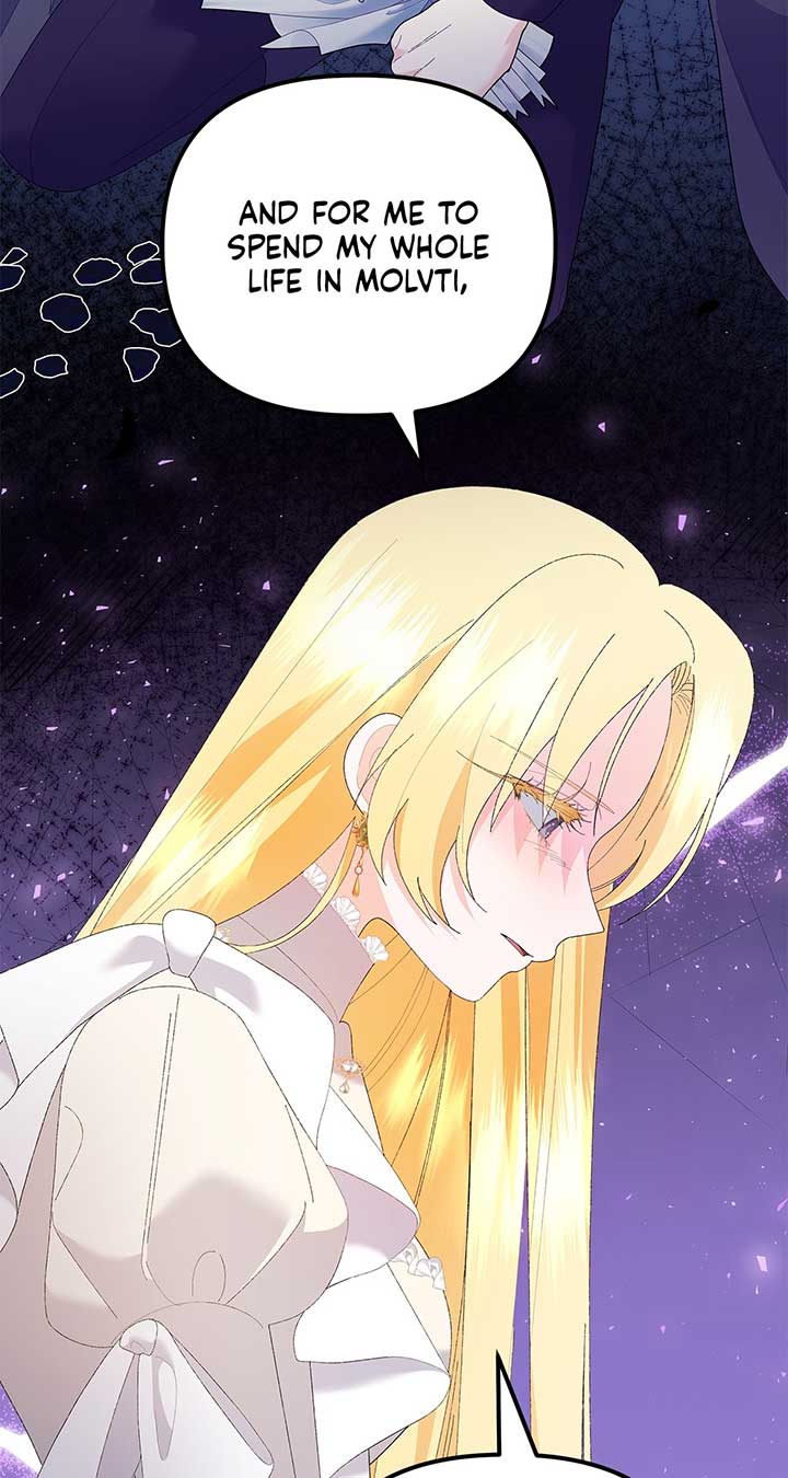 I Got Married to a Duke Called Beast Chapter 43 page 27