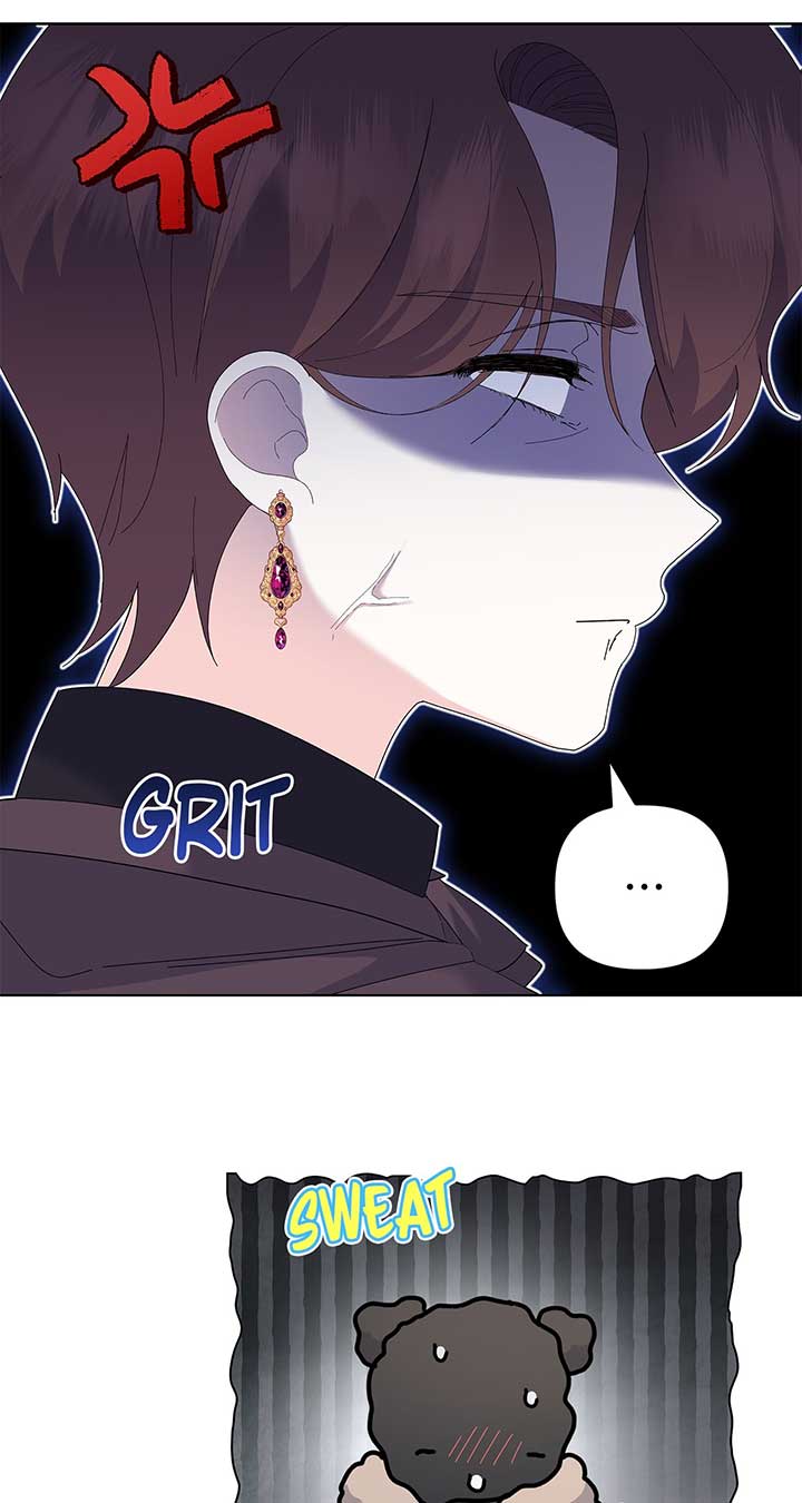 I Got Married to a Duke Called Beast Chapter 44 page 13