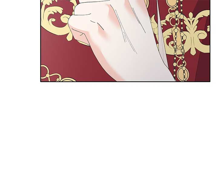 I Got Married to a Duke Called Beast Chapter 45 page 54