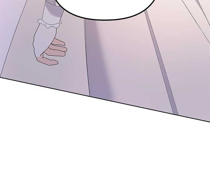 I Got Married to a Duke Called Beast Chapter 45 page 70