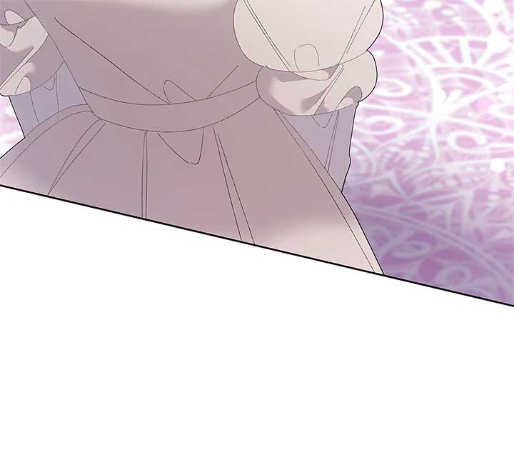 I Got Married to a Duke Called Beast Chapter 45 page 7