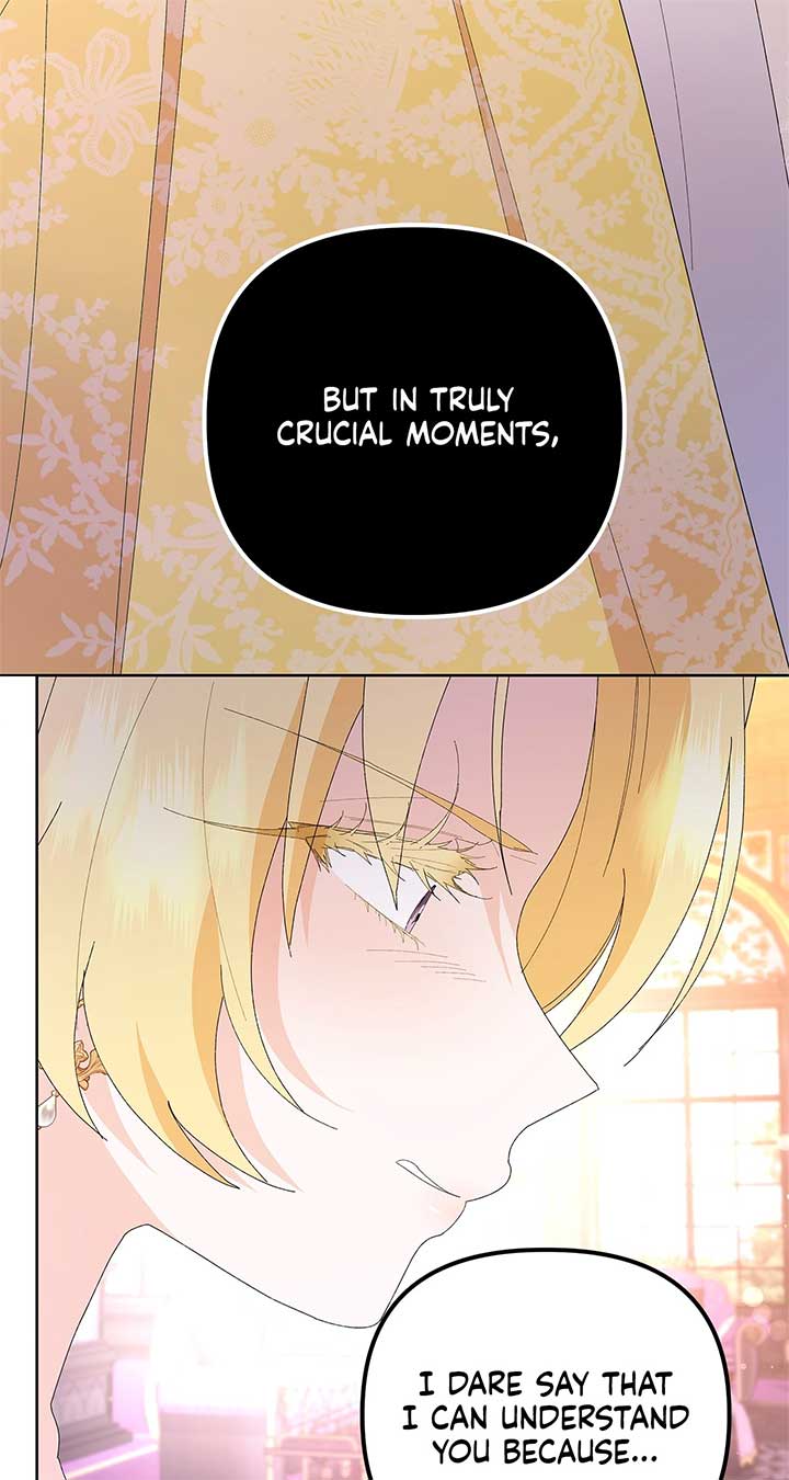 I Got Married to a Duke Called Beast Chapter 45 page 98