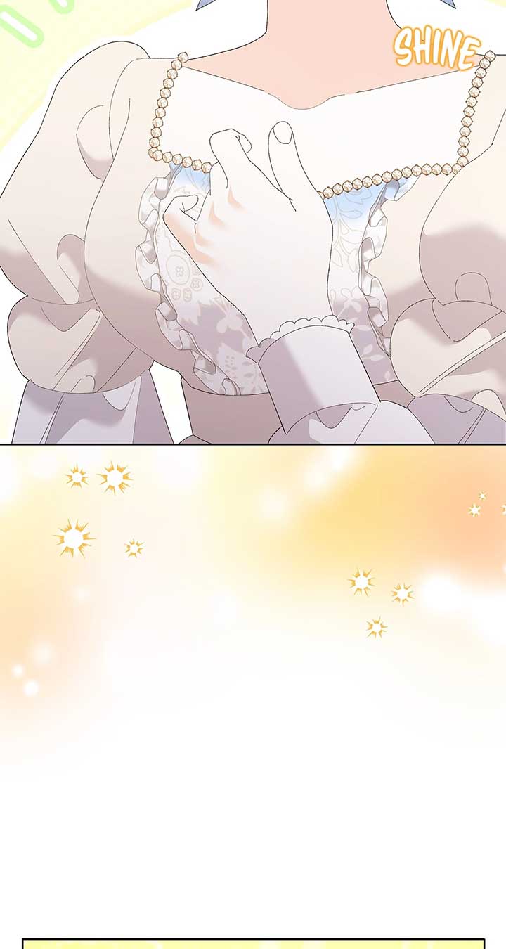 I Got Married to a Duke Called Beast Chapter 46 page 21