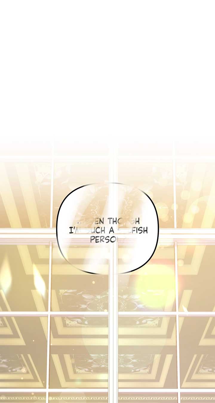 I Got Married to a Duke Called Beast Chapter 46 page 48
