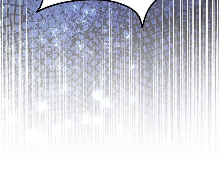I Got Married to a Duke Called Beast Chapter 46 page 71