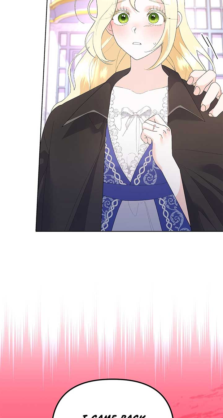 I Got Married to a Duke Called Beast Chapter 47 page 131