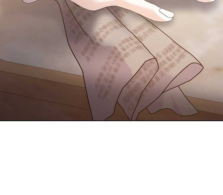 I Got Married to a Duke Called Beast Chapter 47 page 15