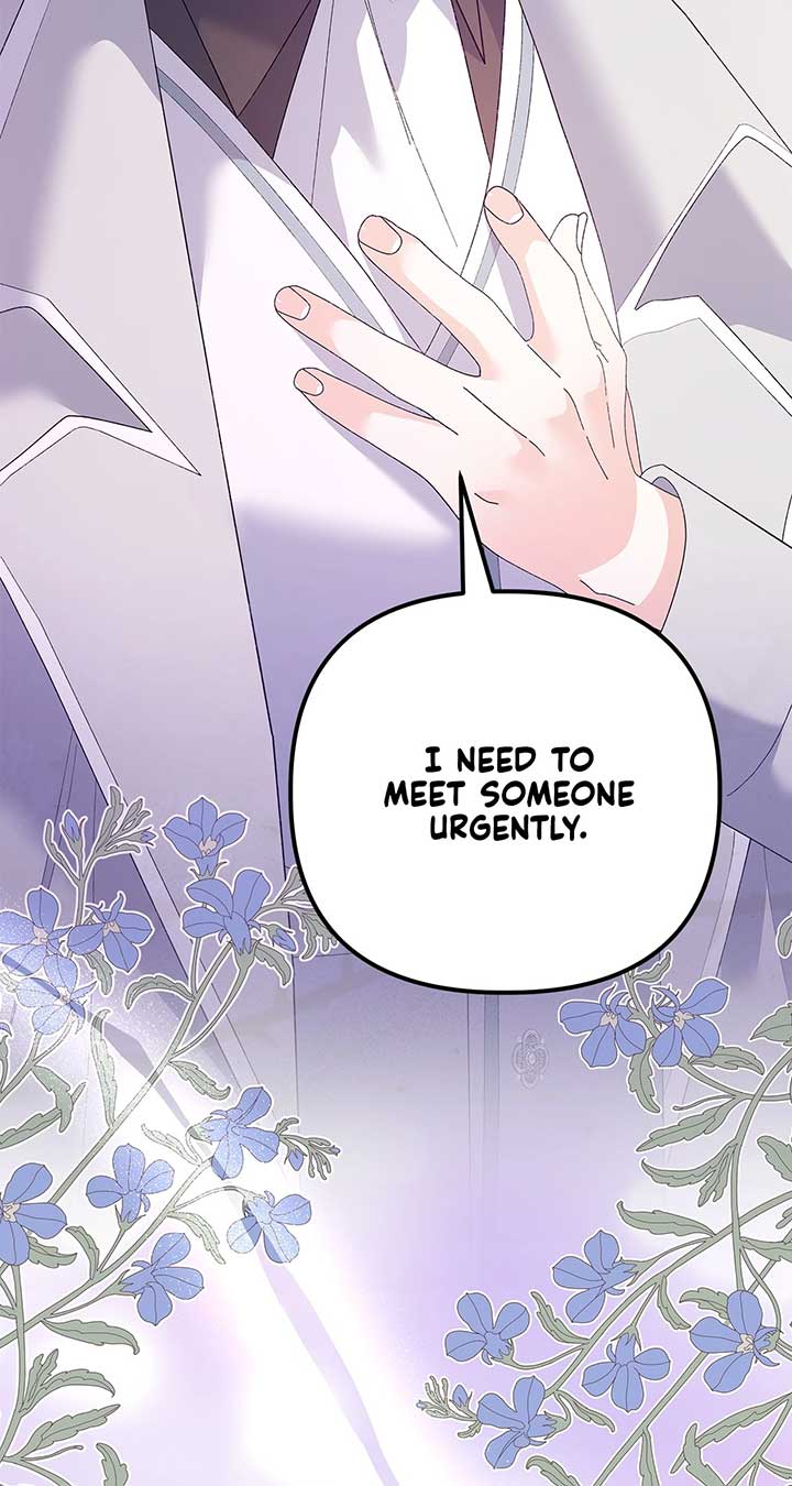 I Got Married to a Duke Called Beast Chapter 47 page 17
