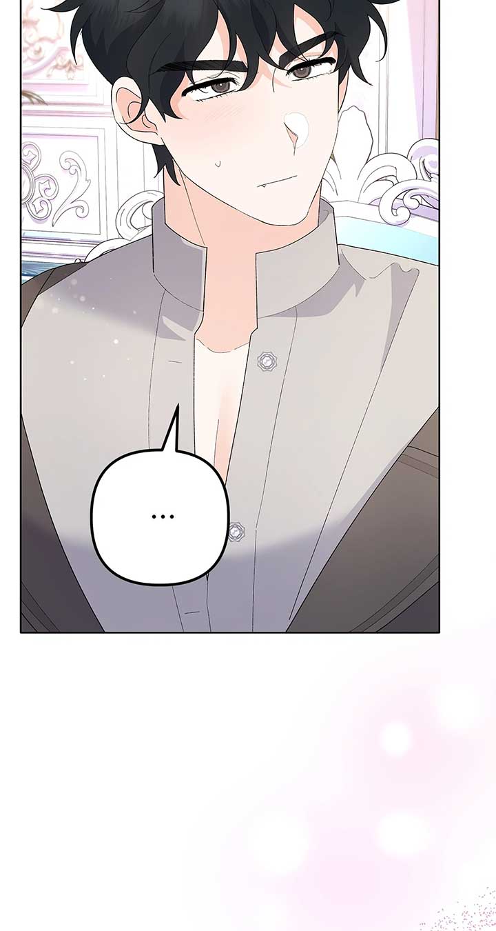 I Got Married to a Duke Called Beast Chapter 47 page 34