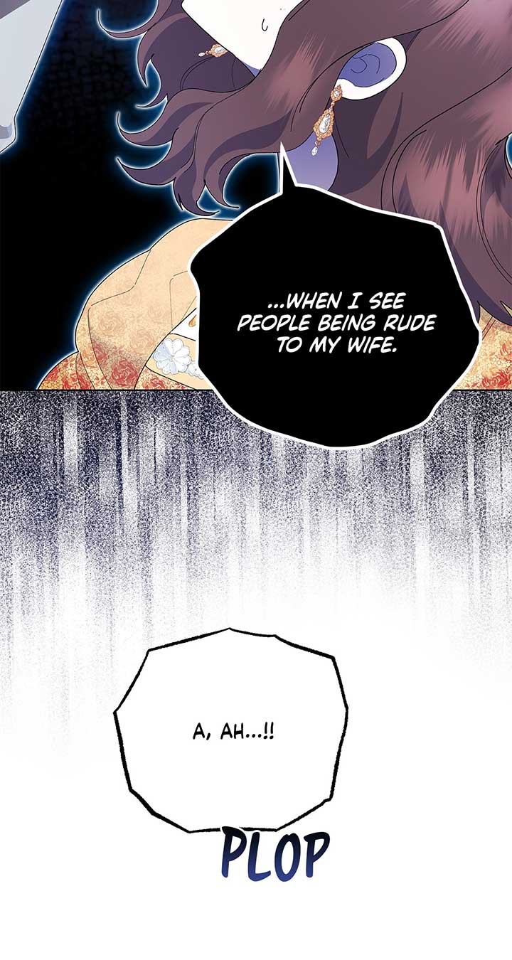 I Got Married to a Duke Called Beast Chapter 48 page 17