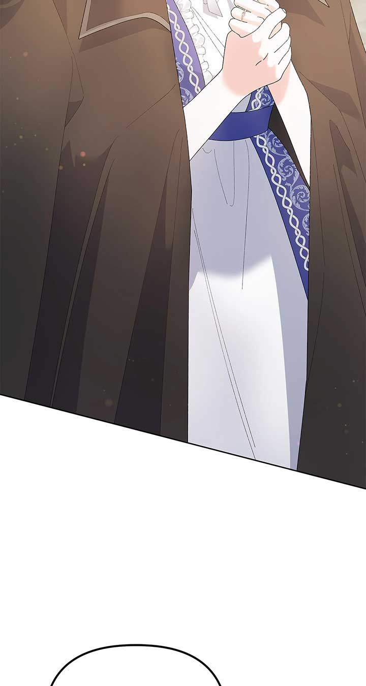I Got Married to a Duke Called Beast Chapter 48 page 4