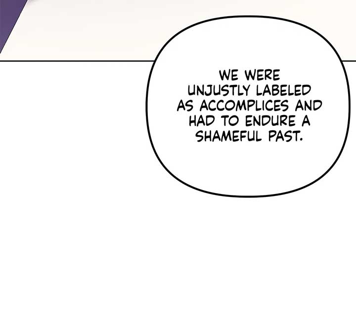I Got Married to a Duke Called Beast Chapter 48 page 71