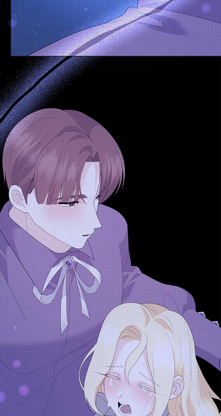 I Got Married to a Duke Called Beast Chapter 48 page 75