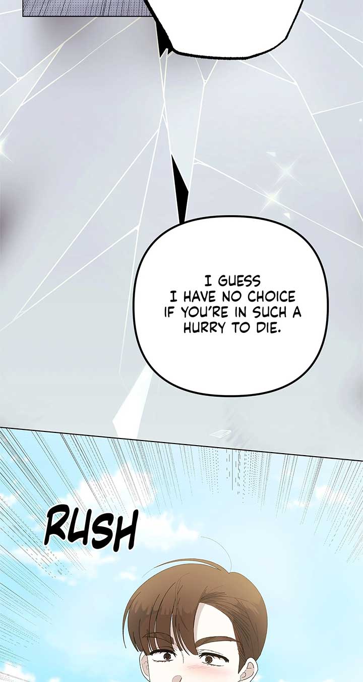 I Got Married to a Duke Called Beast Chapter 49 page 113