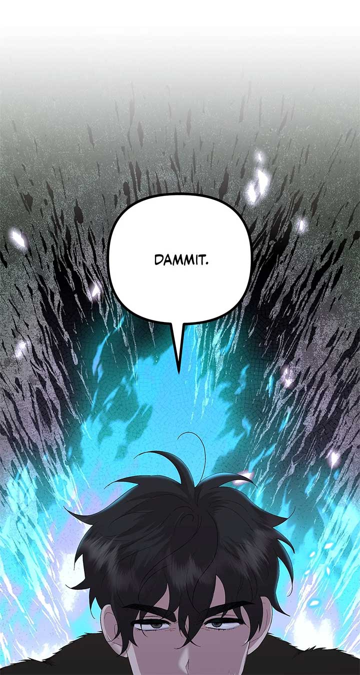 I Got Married to a Duke Called Beast Chapter 49 page 1