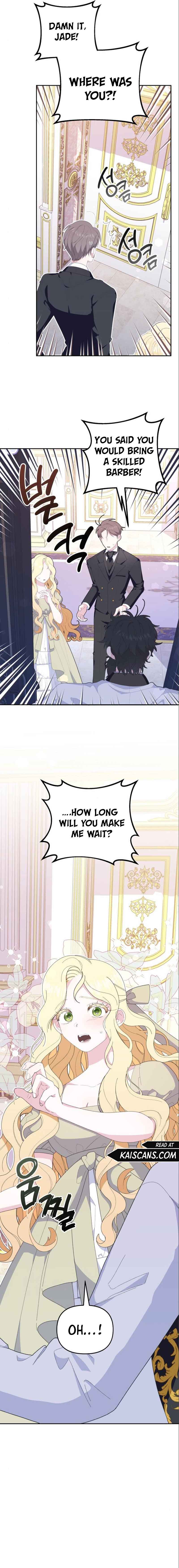 I Got Married to a Duke Called Beast Chapter 5 page 5