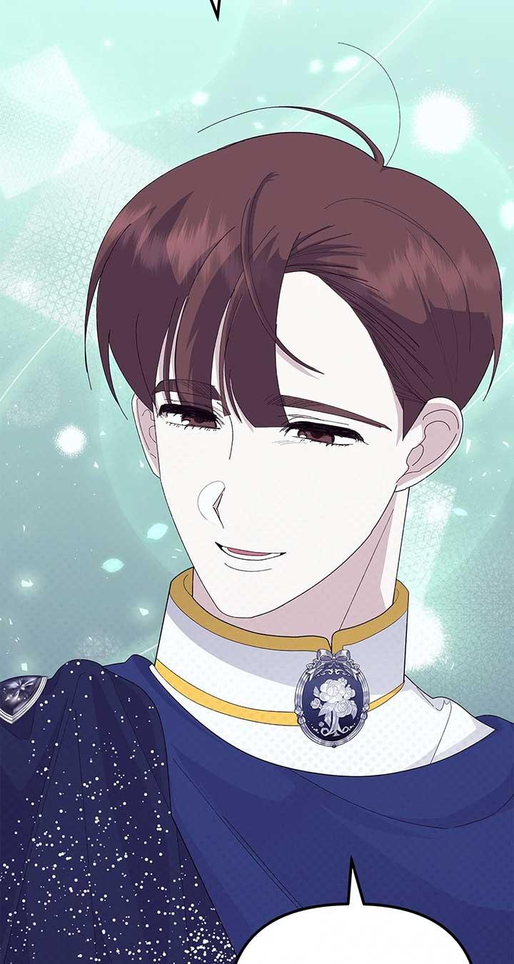 I Got Married to a Duke Called Beast Chapter 50 page 125