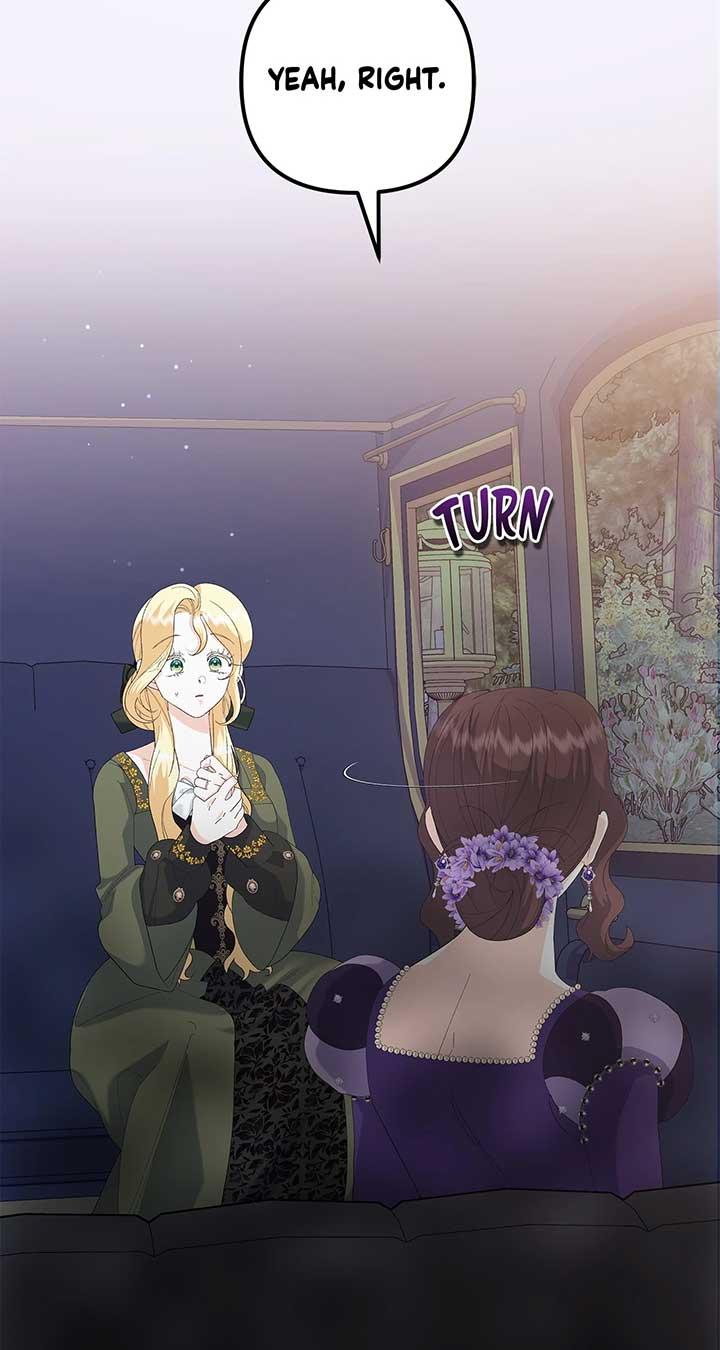 I Got Married to a Duke Called Beast Chapter 50 page 13
