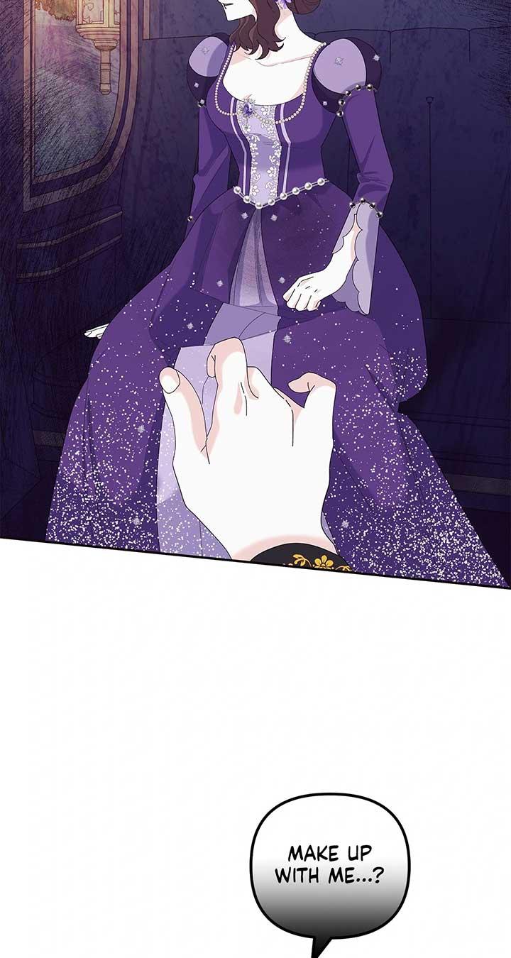 I Got Married to a Duke Called Beast Chapter 50 page 18