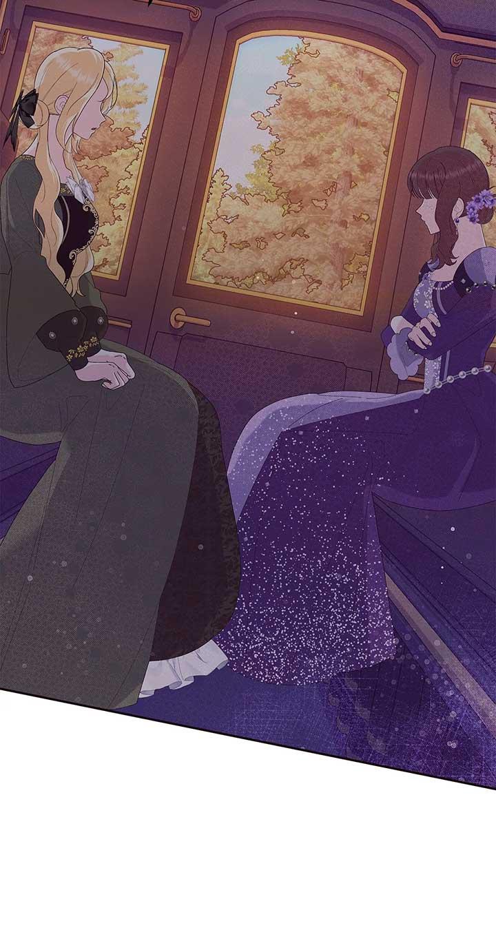 I Got Married to a Duke Called Beast Chapter 50 page 5
