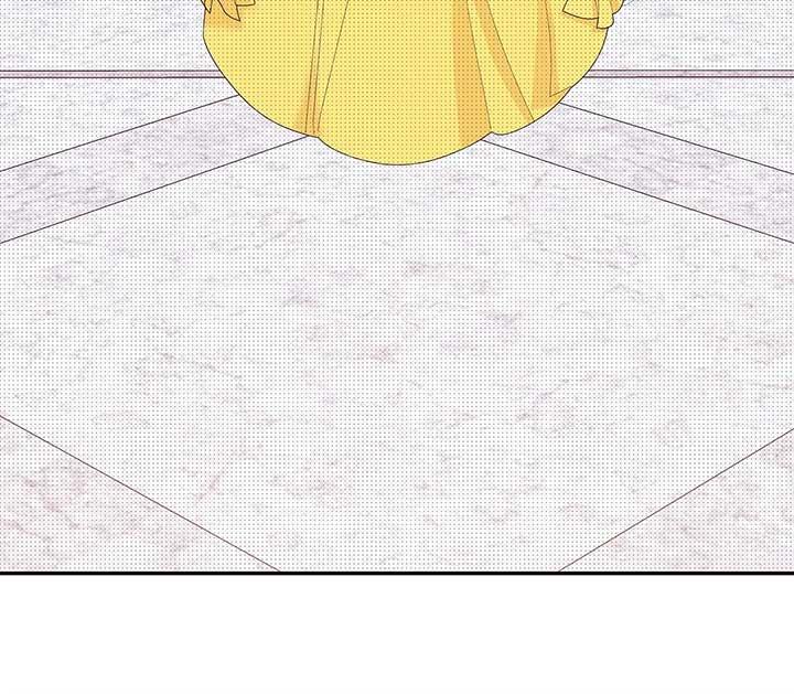 I Got Married to a Duke Called Beast Chapter 50 page 79