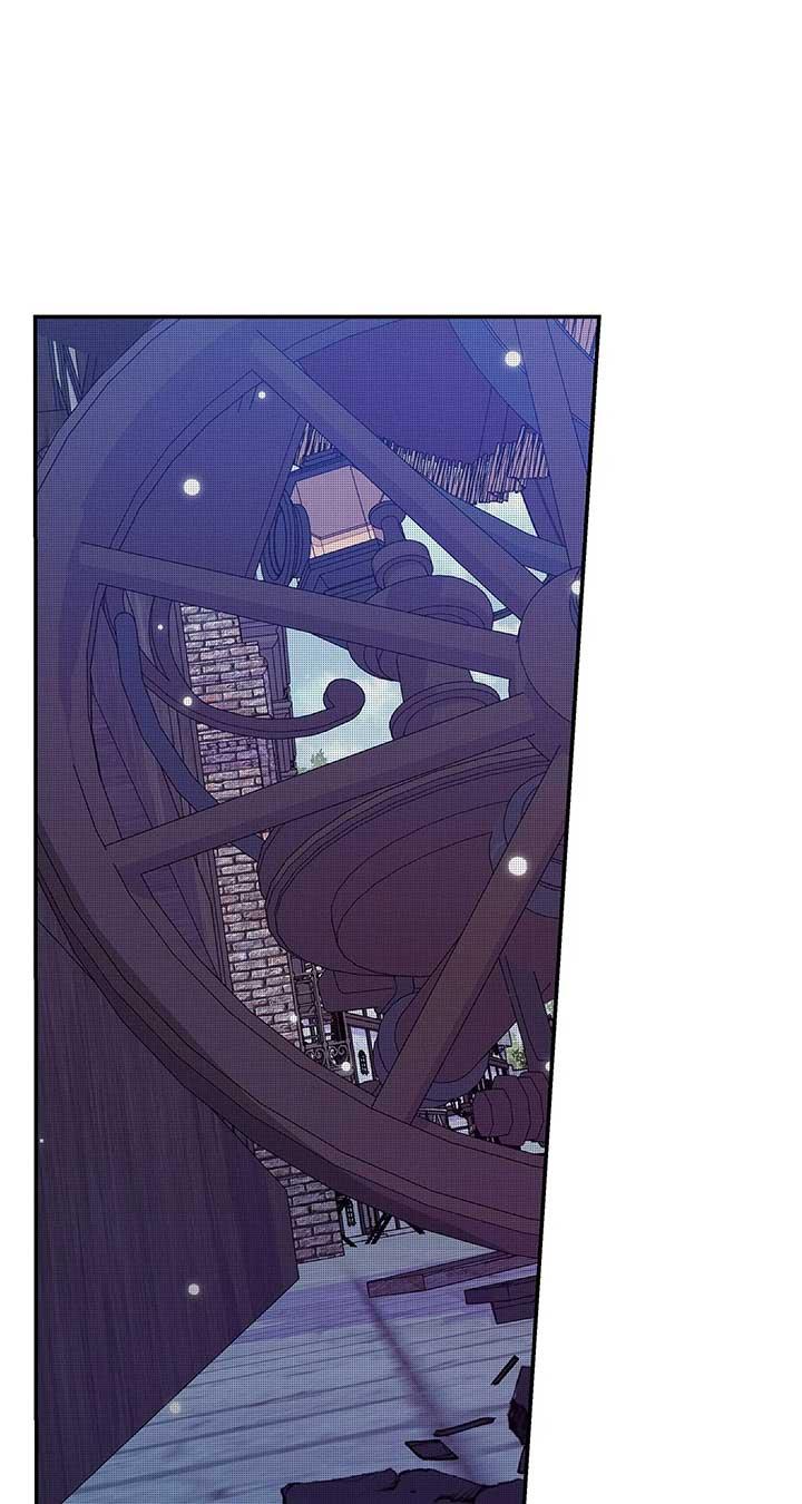I Got Married to a Duke Called Beast Chapter 51 page 104