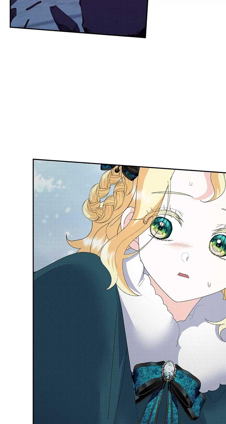 I Got Married to a Duke Called Beast Chapter 51 page 105