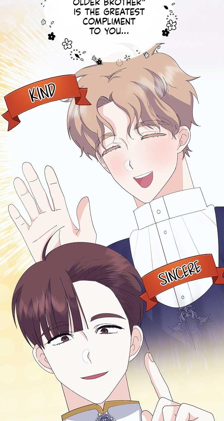 I Got Married to a Duke Called Beast Chapter 51 page 10