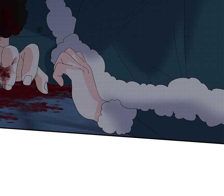 I Got Married to a Duke Called Beast Chapter 51 page 111