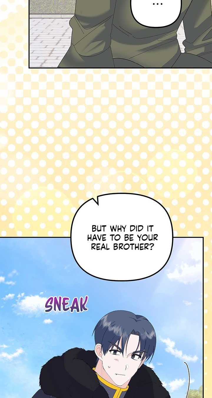 I Got Married to a Duke Called Beast Chapter 51 page 13