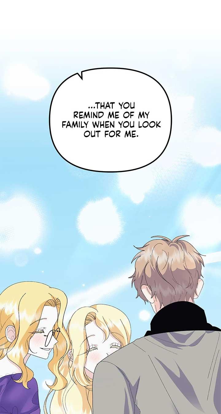 I Got Married to a Duke Called Beast Chapter 51 page 17