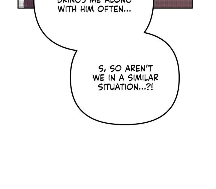 I Got Married to a Duke Called Beast Chapter 51 page 71