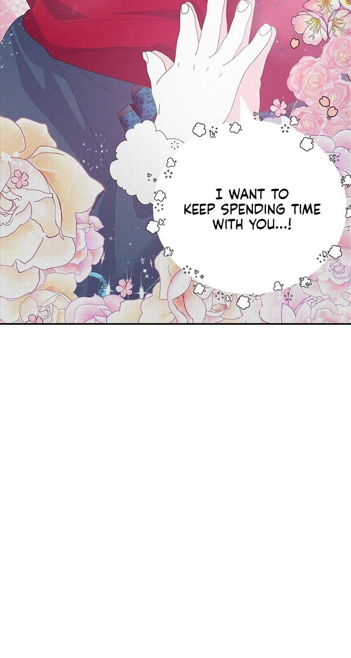 I Got Married to a Duke Called Beast Chapter 51 page 73