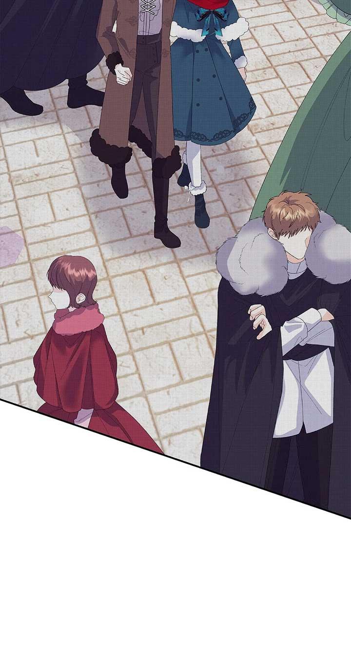 I Got Married to a Duke Called Beast Chapter 51 page 83