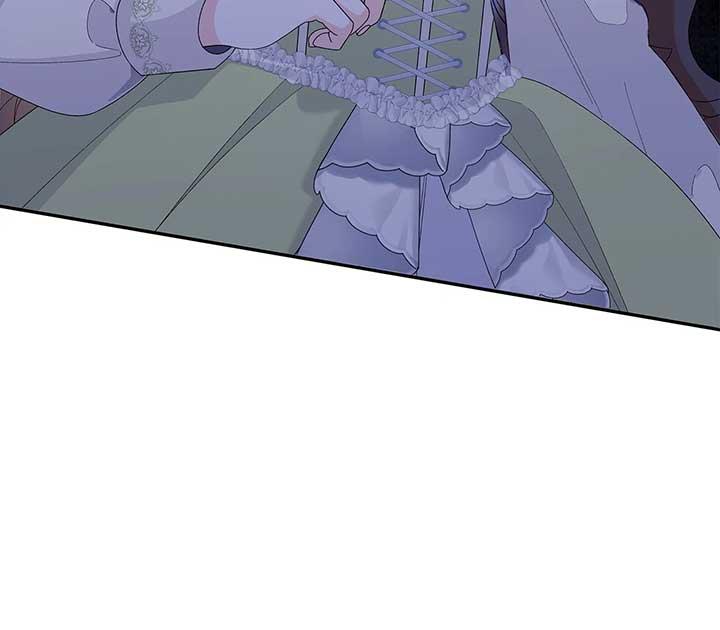 I Got Married to a Duke Called Beast Chapter 54 page 76