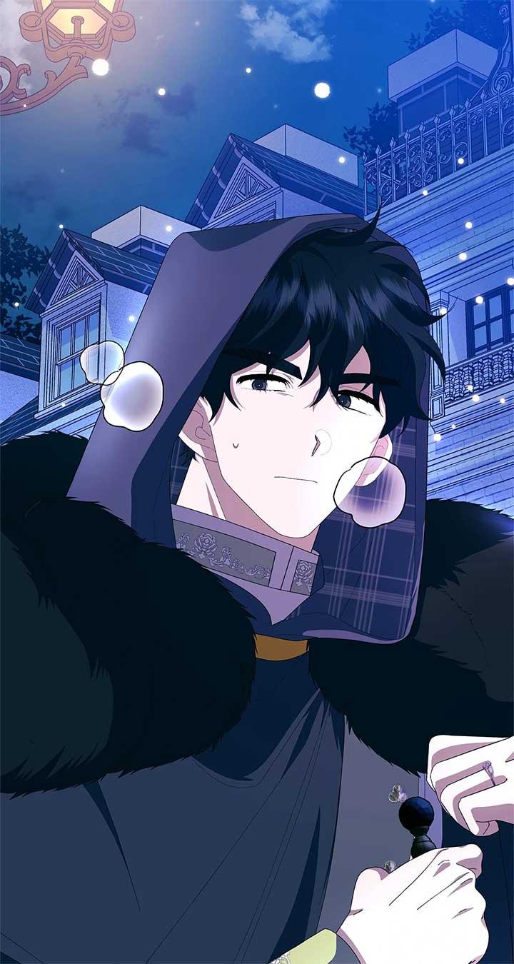 I Got Married to a Duke Called Beast Chapter 55 page 1