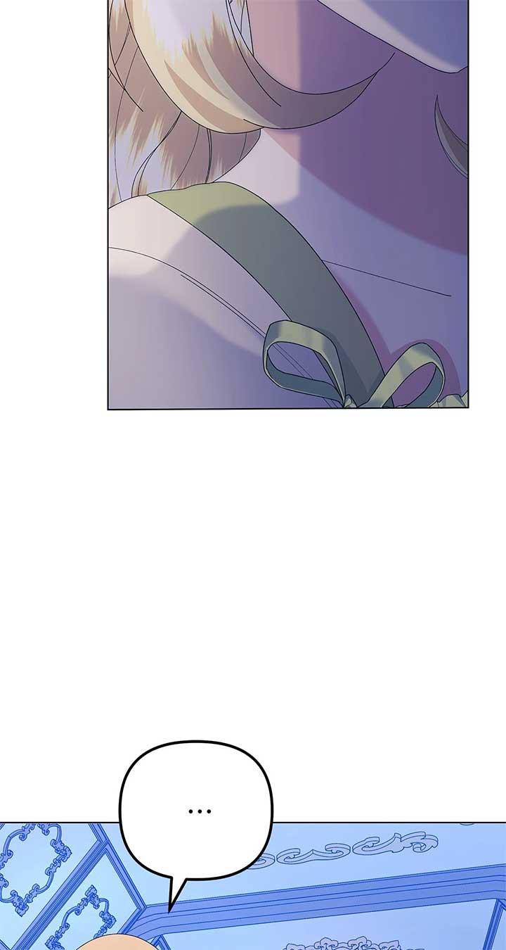 I Got Married to a Duke Called Beast Chapter 55 page 28