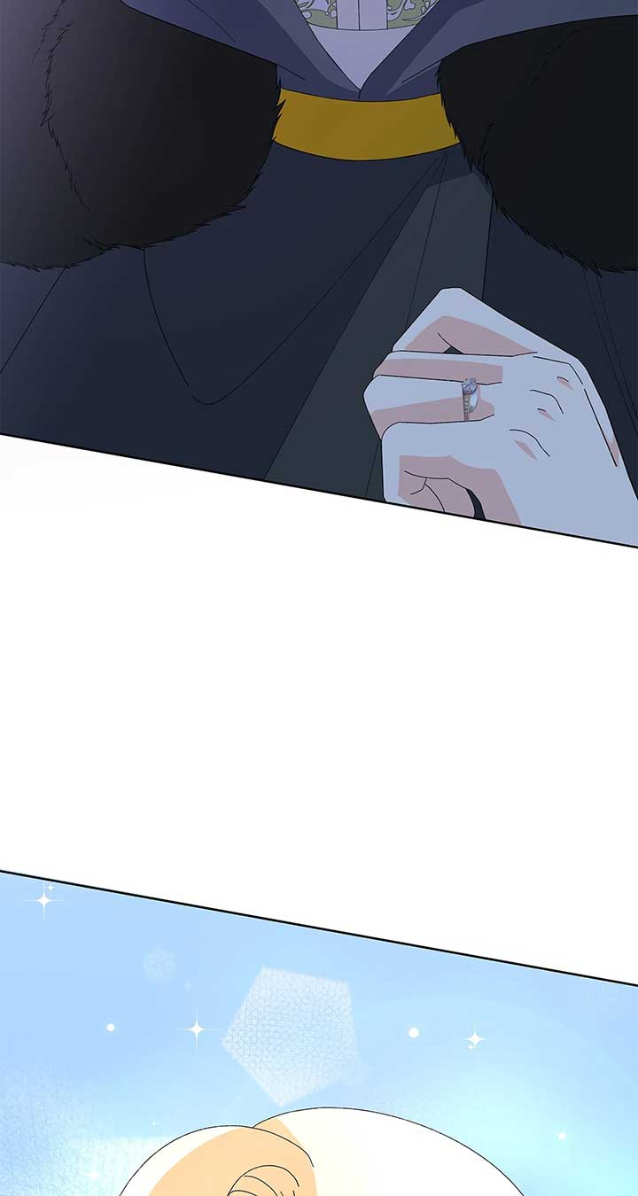 I Got Married to a Duke Called Beast Chapter 56 page 25