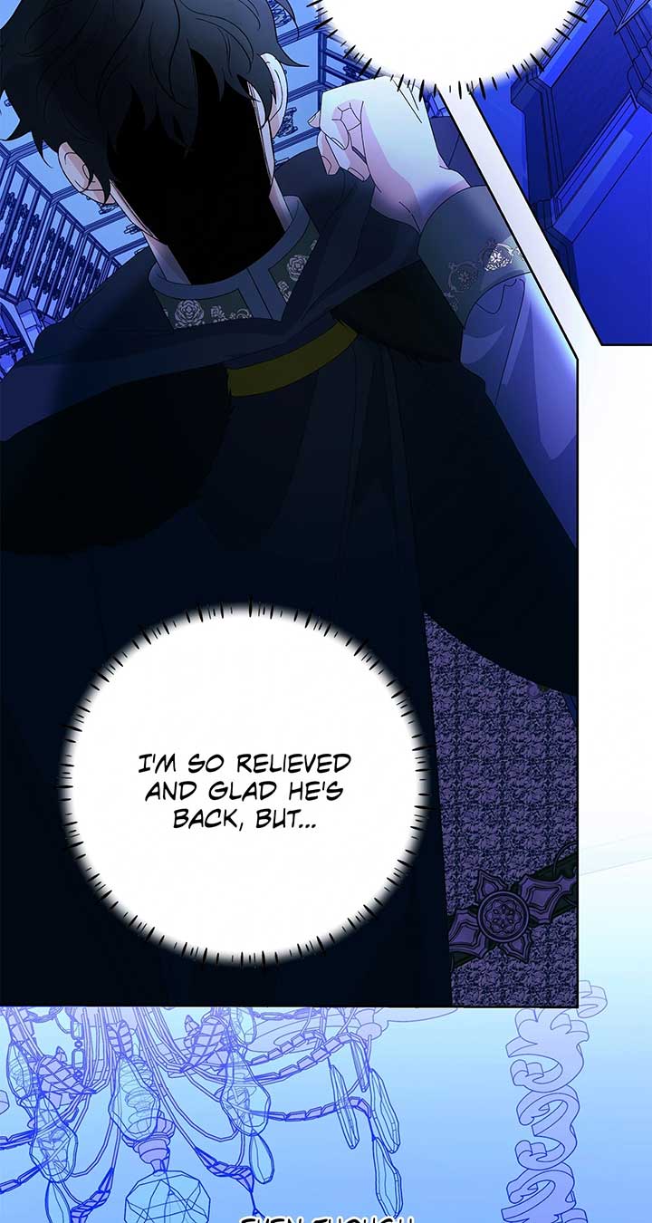 I Got Married to a Duke Called Beast Chapter 56 page 3
