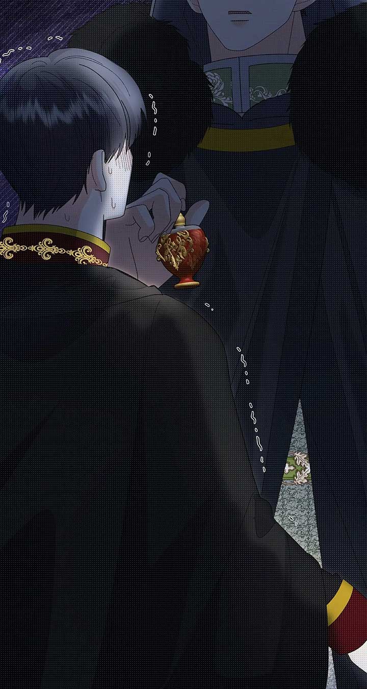 I Got Married to a Duke Called Beast Chapter 56 page 57