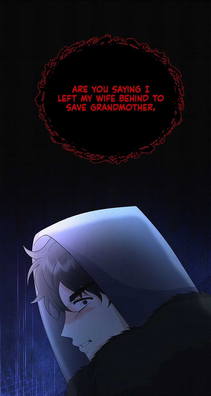I Got Married to a Duke Called Beast Chapter 56 page 71