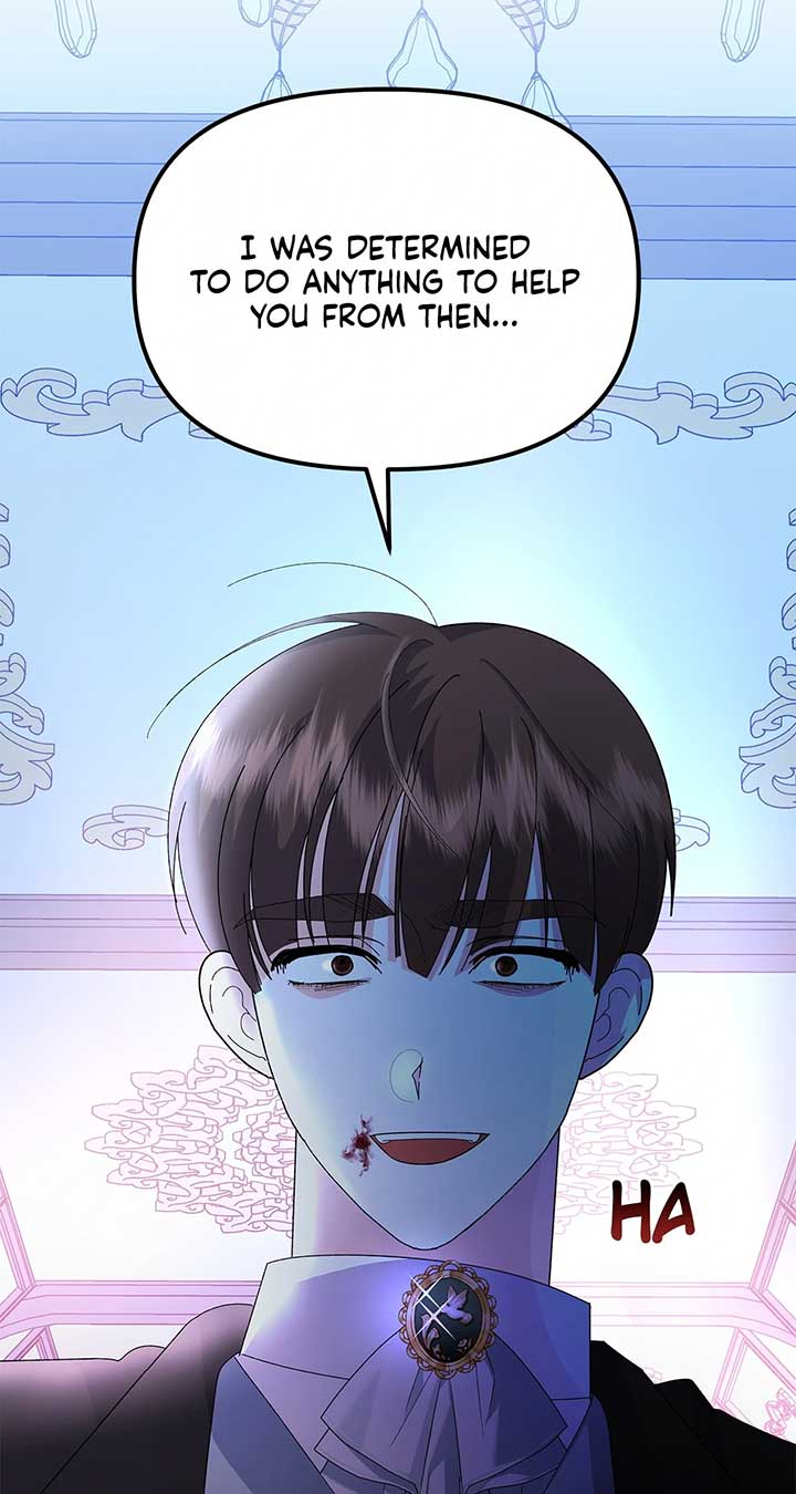 I Got Married to a Duke Called Beast Chapter 57 page 18