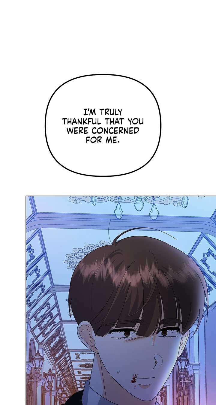 I Got Married to a Duke Called Beast Chapter 57 page 23